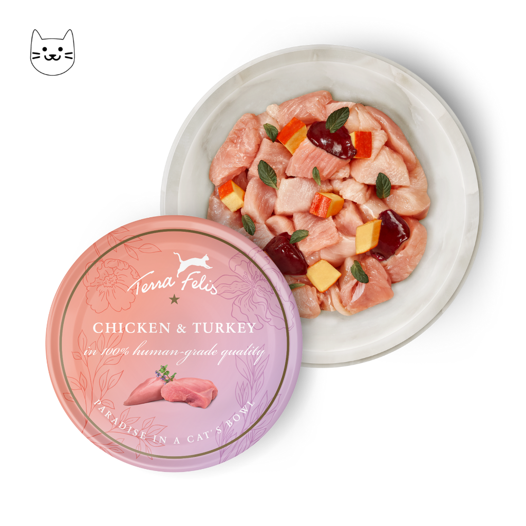 TERRA FELIS MULTI - Chicken & Turkey | Nutripetworld